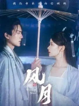 雾隐长街热播电视剧全集在线观看