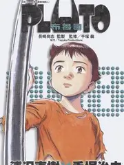 今夜不设防访谈综艺在线观看
